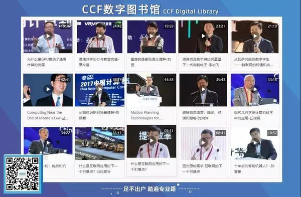 微信图片_20191008104022 微信图片_20191008104022